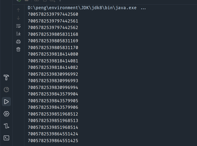 image-20241107202719697