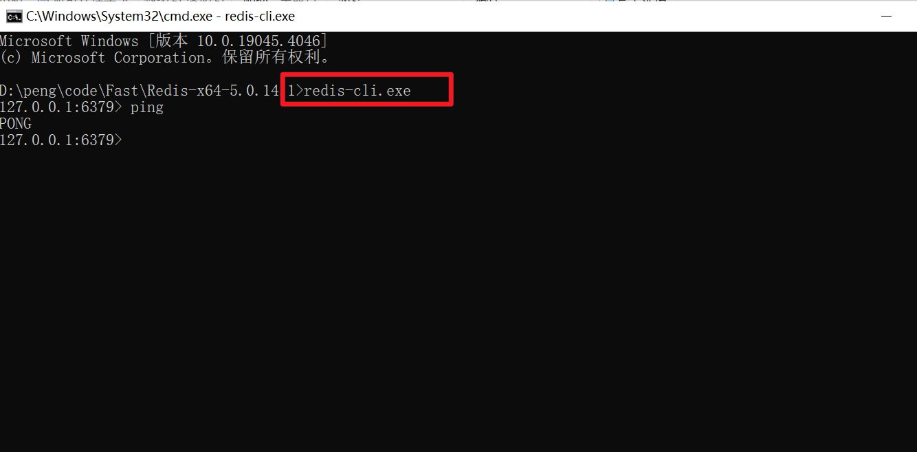 image-20240227183659469